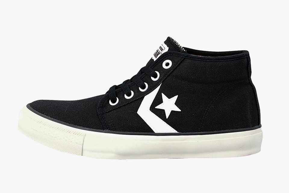 converse_xlarge_collection_1.jpg