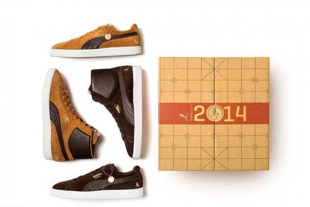puma_2014_year_of_the_horse_suede_pack_1.jpg