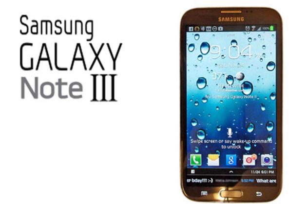 Samsung_Galaxy_Note_III_leak.jpg