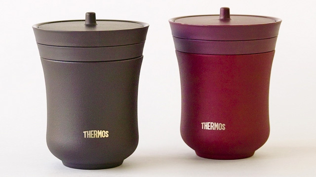 thermos2.jpg