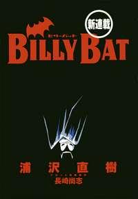Billy Bat.jpg