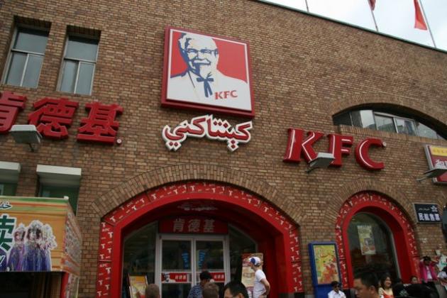 В двух KFC Казани появилась халяльная курица, сэндвичи и …