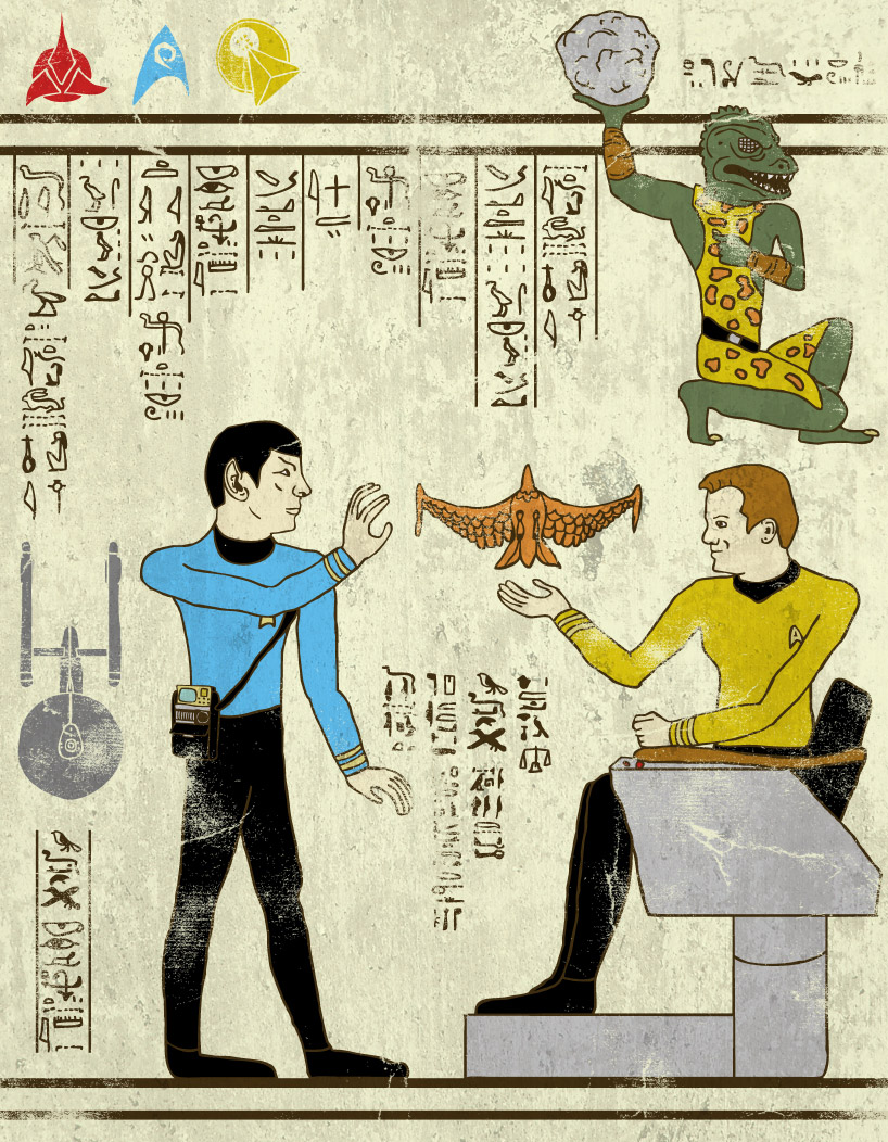 josh_lane_hero_glyphics_star_trek.jpg