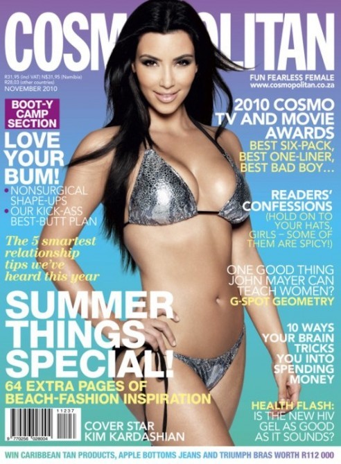 kimk_covers_8.jpg