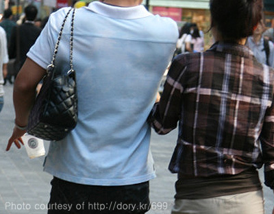 couple_handbag.jpg