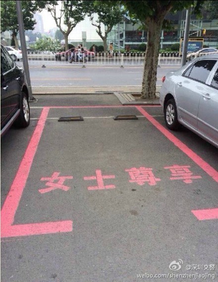 parking2.jpg