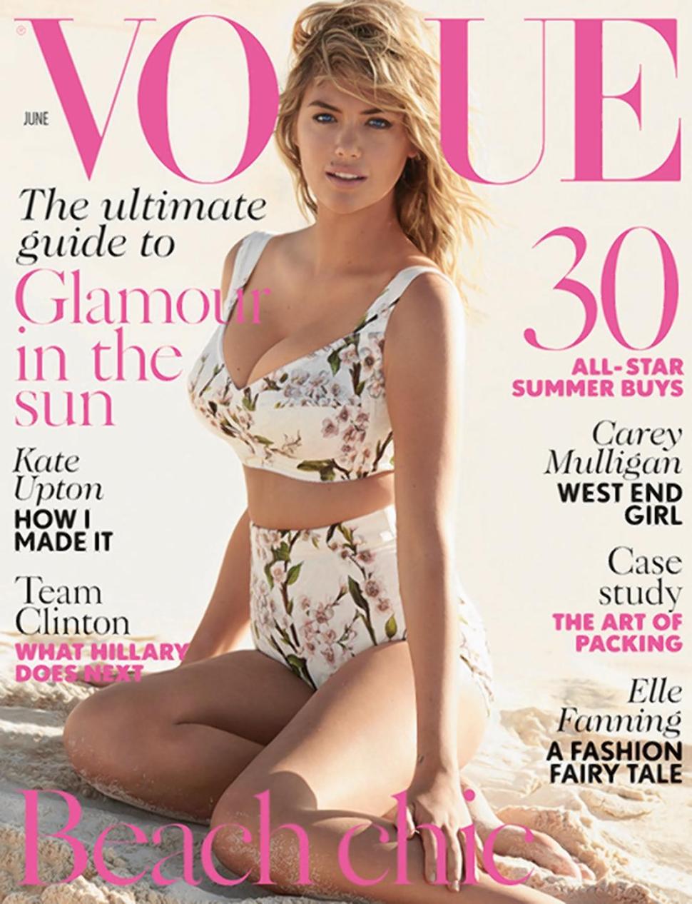 kate_upton_vogue_uk_2.jpg