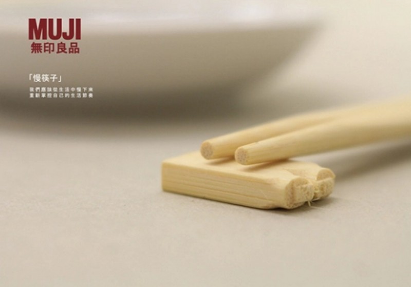 chopsticks13.jpg