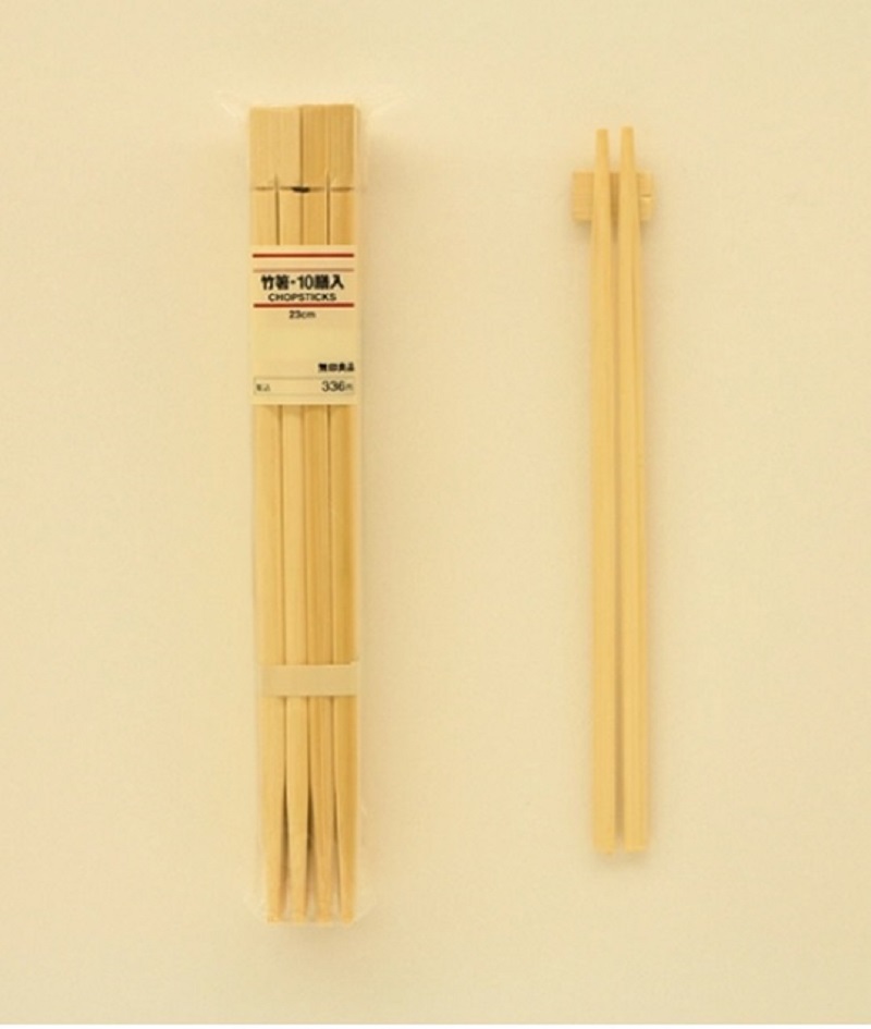 chopsticks14.jpg