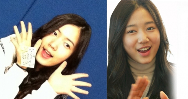 Ryu Hyo Young And Park Shin Hye