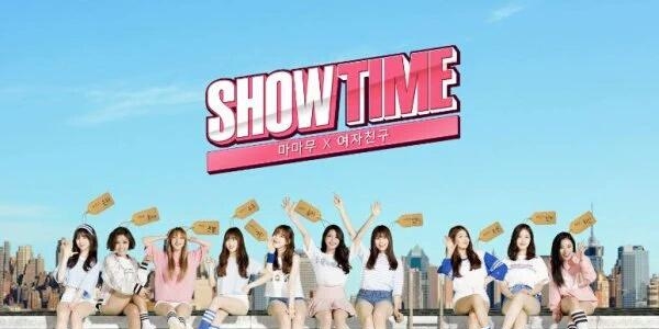 Mamamoo X Gfriend Show Time Poster Daily K Pop News Latest K Pop News